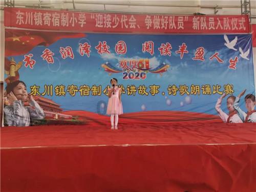 加快打造西部科技影视城 变“拍重庆”为“重庆拍”